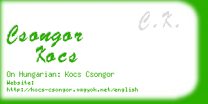 csongor kocs business card